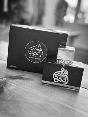 Al Dur Al Maknoon | Eau De Parfum 100ml | by Lattafa *Inspired By Aventus For Him* - Susie's Boutique